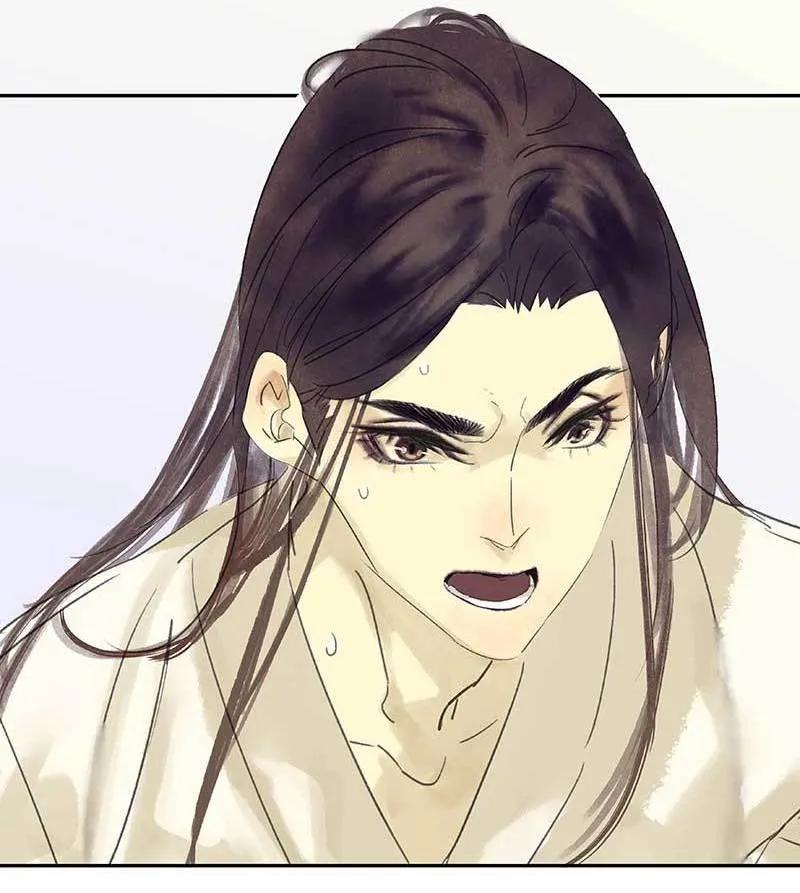 春江花月 - 080 吵架 - 第38张图