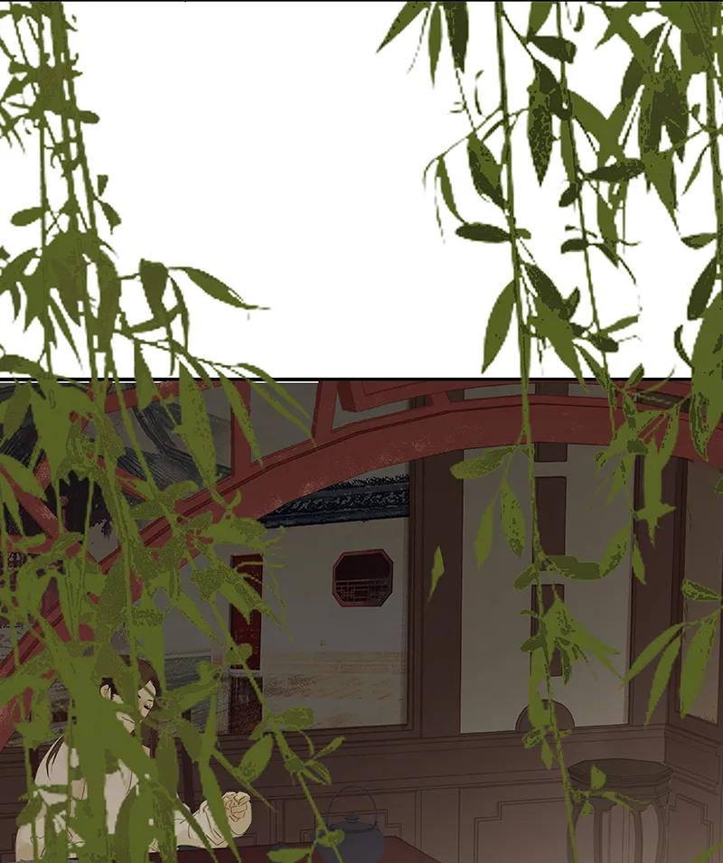 春江花月 - 080 吵架 - 第20张图