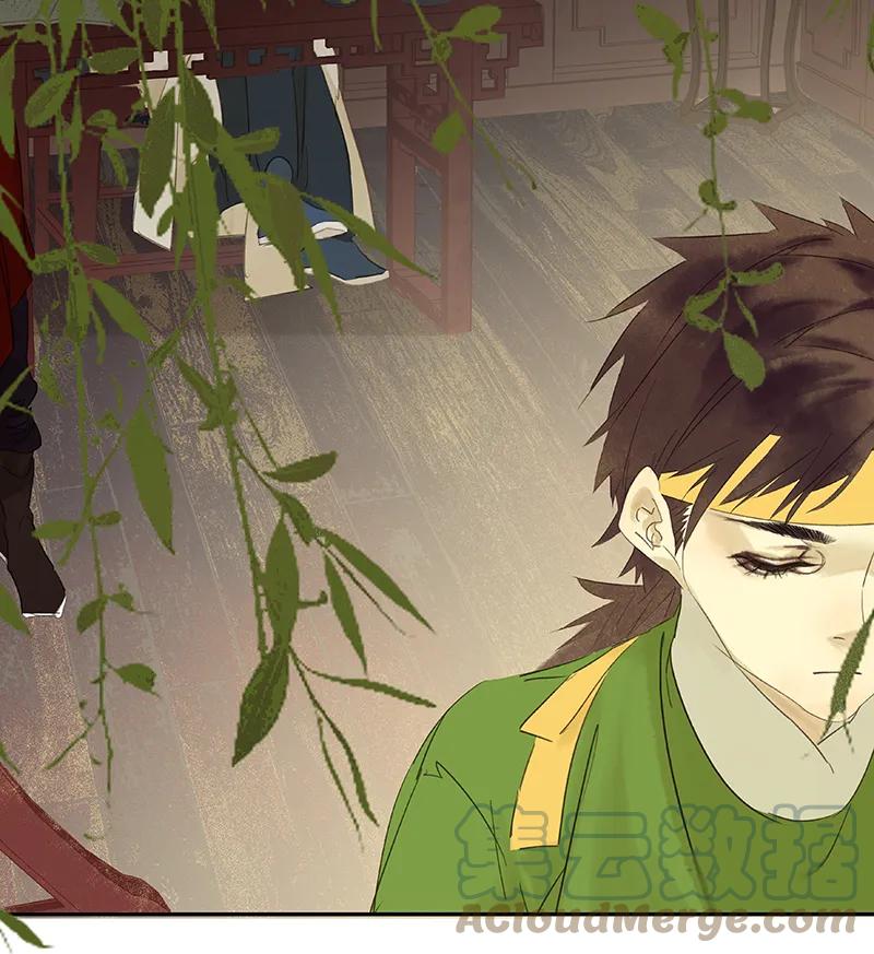 春江花月 - 080 吵架 - 第21张图