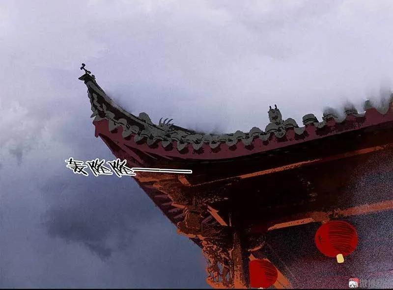 春江花月 - 080 吵架 - 第35张图