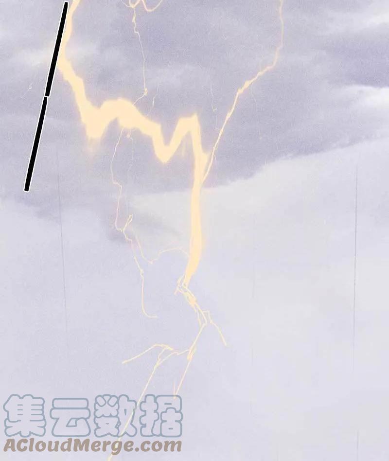 春江花月 - 080 吵架 - 第41张图