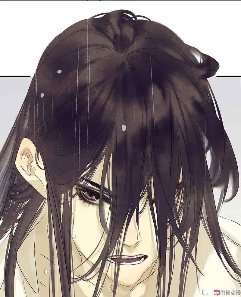 春江花月 - 080 吵架 - 第71张图