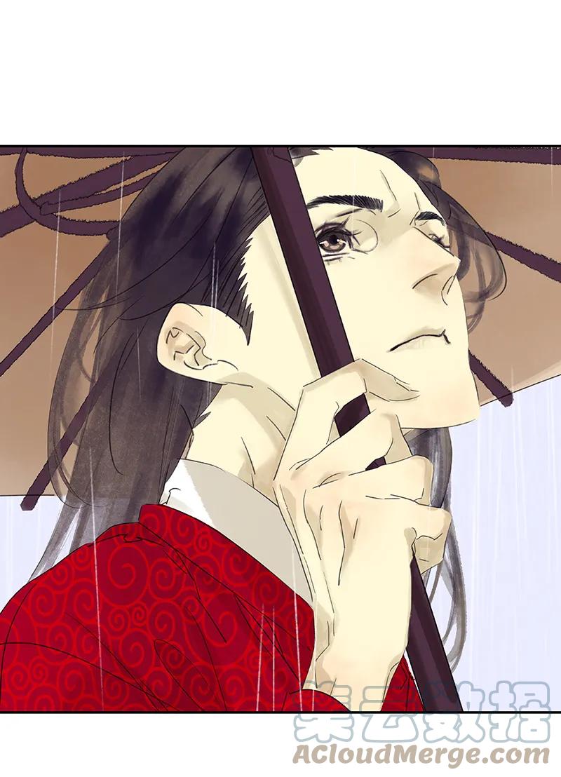 春江花月 - 080 吵架 - 第101张图