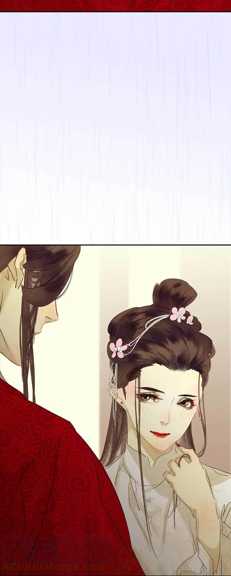 春江花月 - 081 疑似故人来 - 第101张图