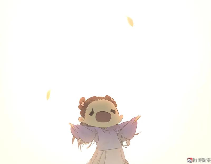 春江花月 - 081 疑似故人来 - 第48张图