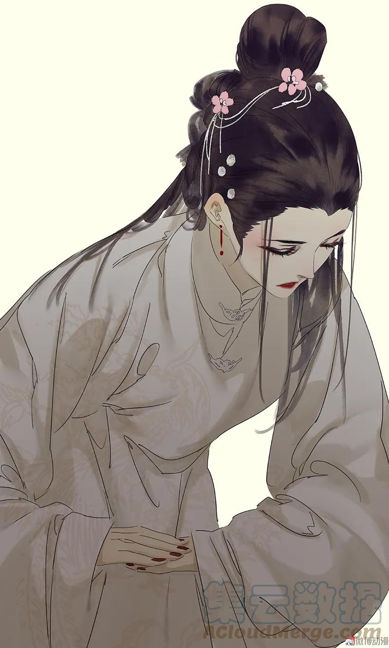 春江花月 - 081 疑似故人来 - 第53张图