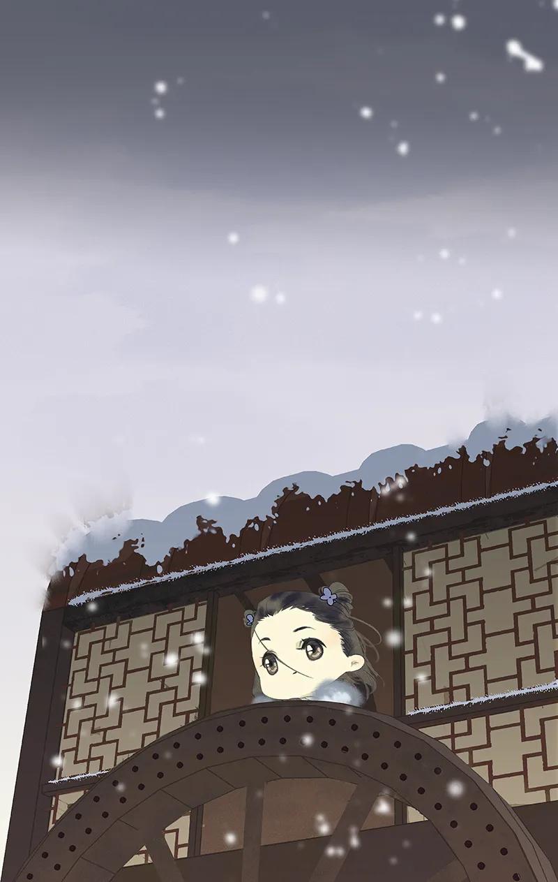 春江花月 - 081 疑似故人来 - 第19张图