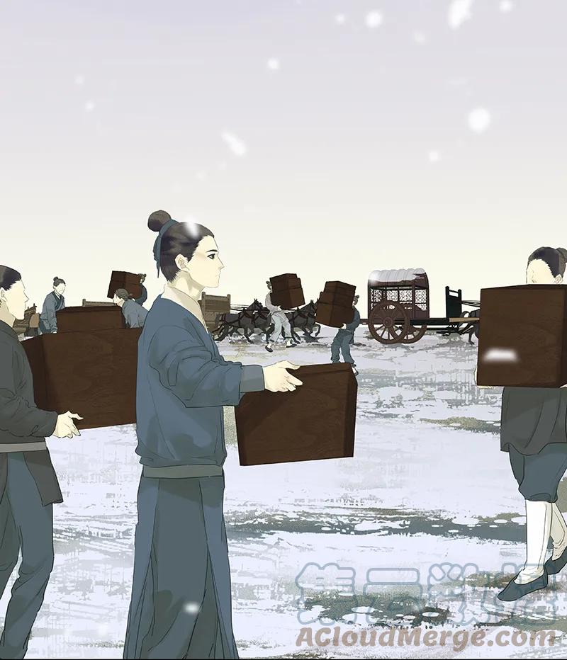 春江花月 - 081 疑似故人来 - 第21张图