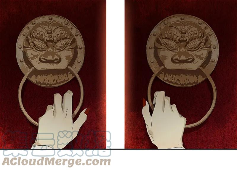 春江花月 - 081 疑似故人来 - 第45张图