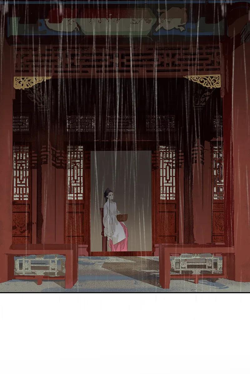 春江花月 - 081 疑似故人来 - 第31张图