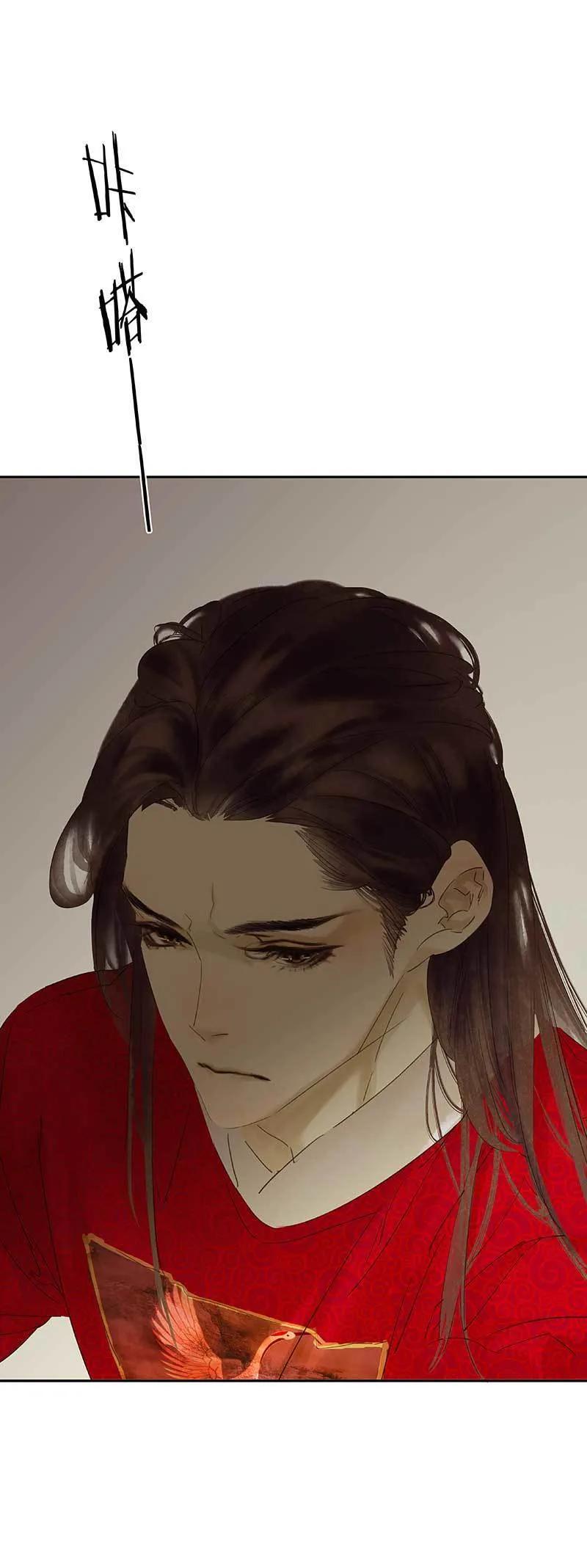 春江花月 - 082 怀公公的美男计 - 第22张图