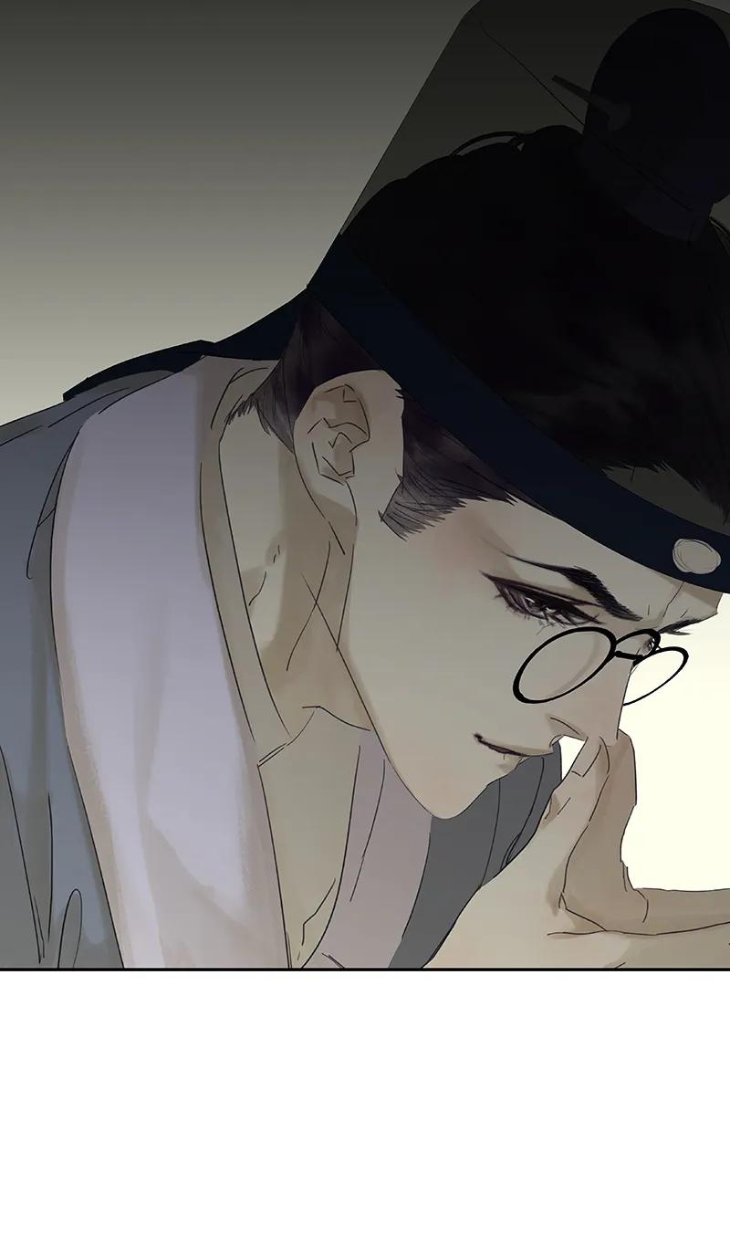 春江花月 - 082 怀公公的美男计 - 第96张图