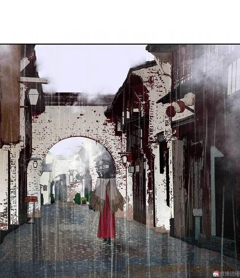 春江花月 - 082 怀公公的美男计 - 第73张图