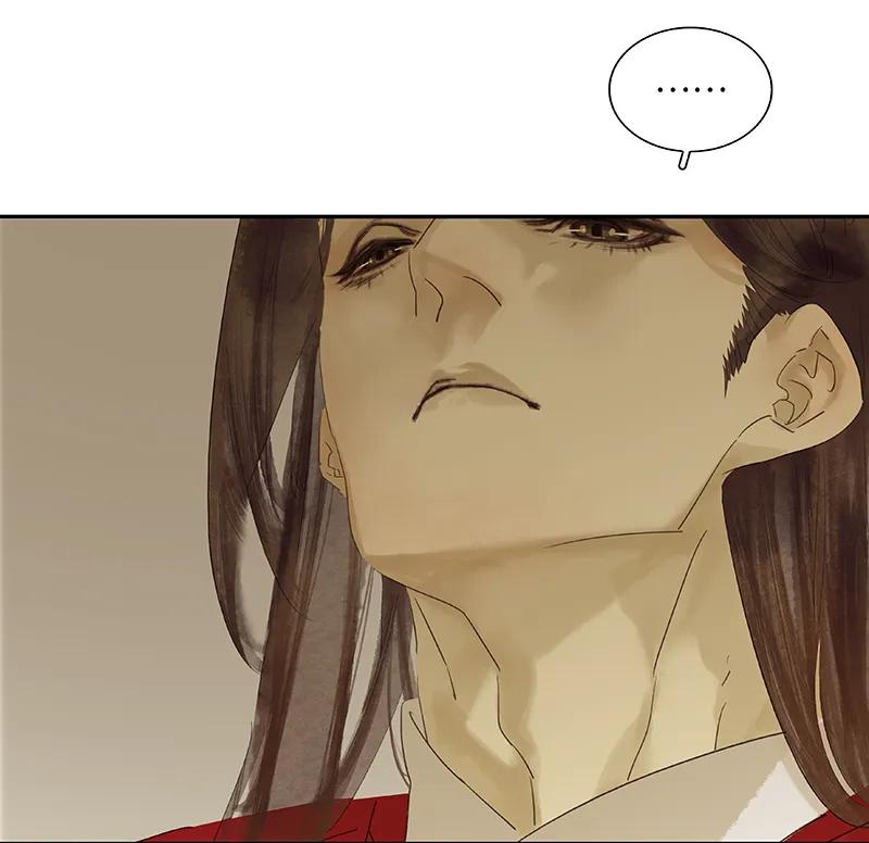 春江花月 - 082 怀公公的美男计 - 第31张图