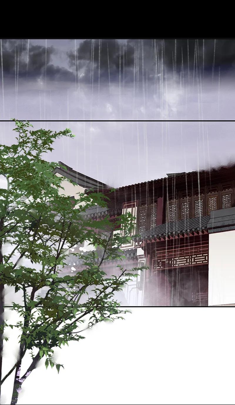 春江花月 - 082 怀公公的美男计 - 第3张图