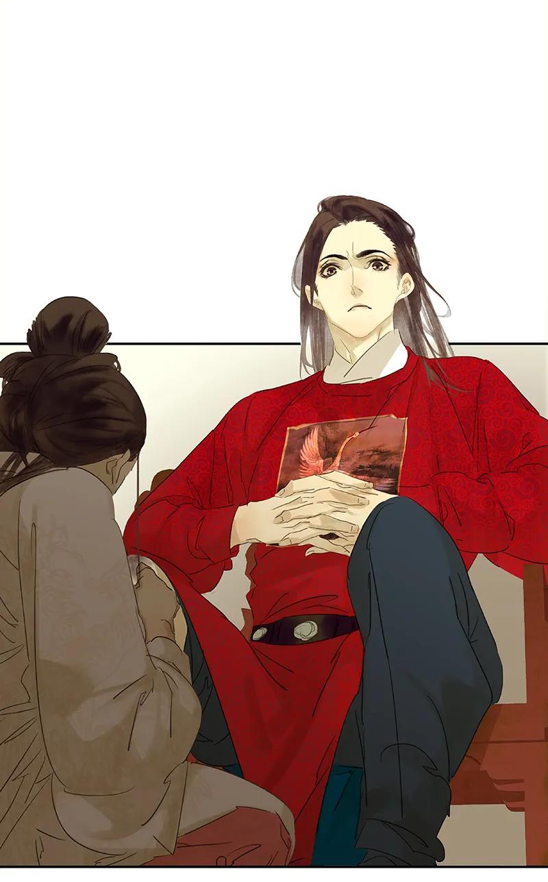 春江花月 - 082 怀公公的美男计 - 第30张图