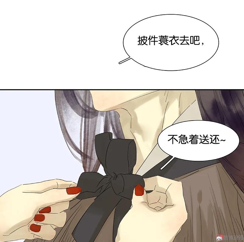 春江花月 - 082 怀公公的美男计 - 第63张图