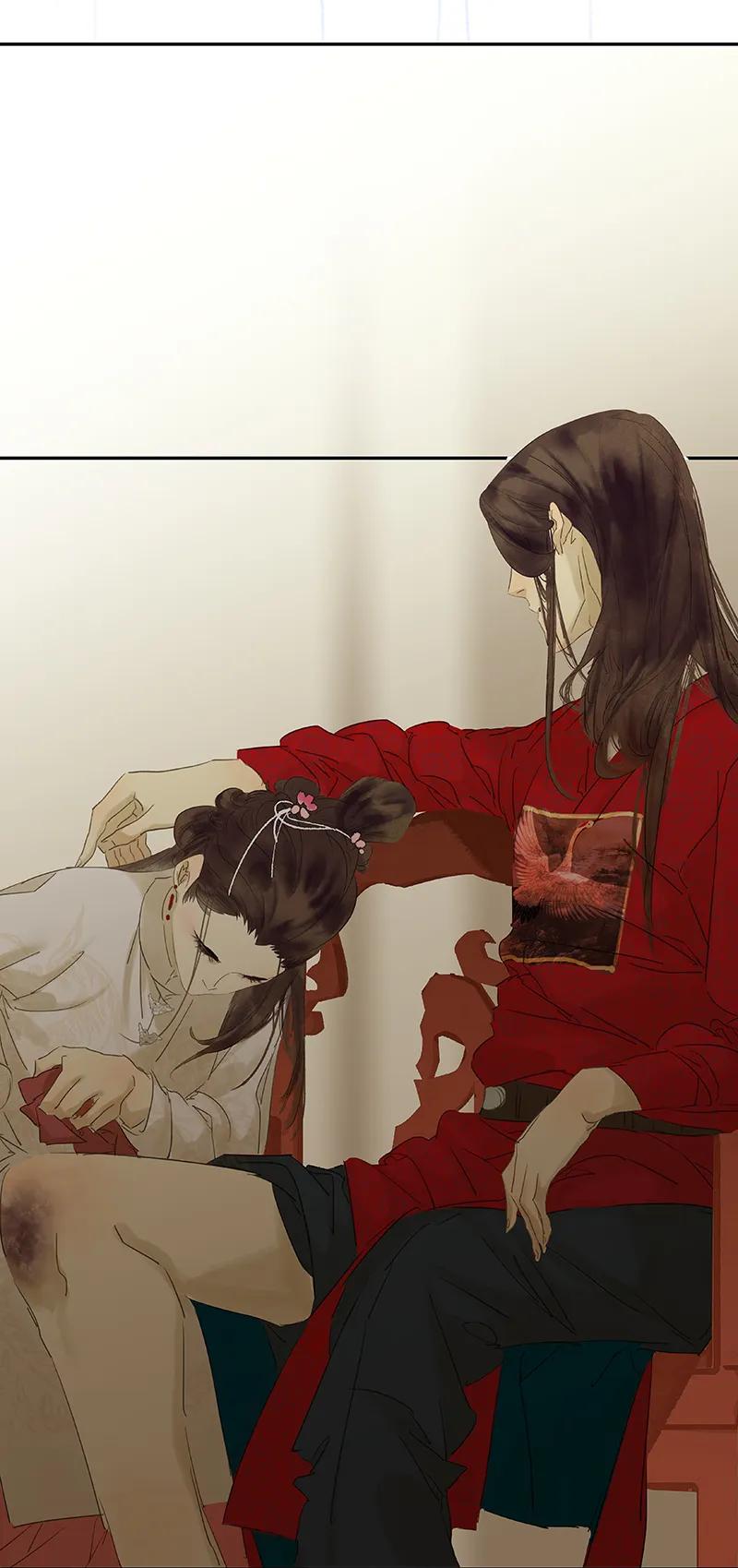 春江花月 - 082 怀公公的美男计 - 第28张图