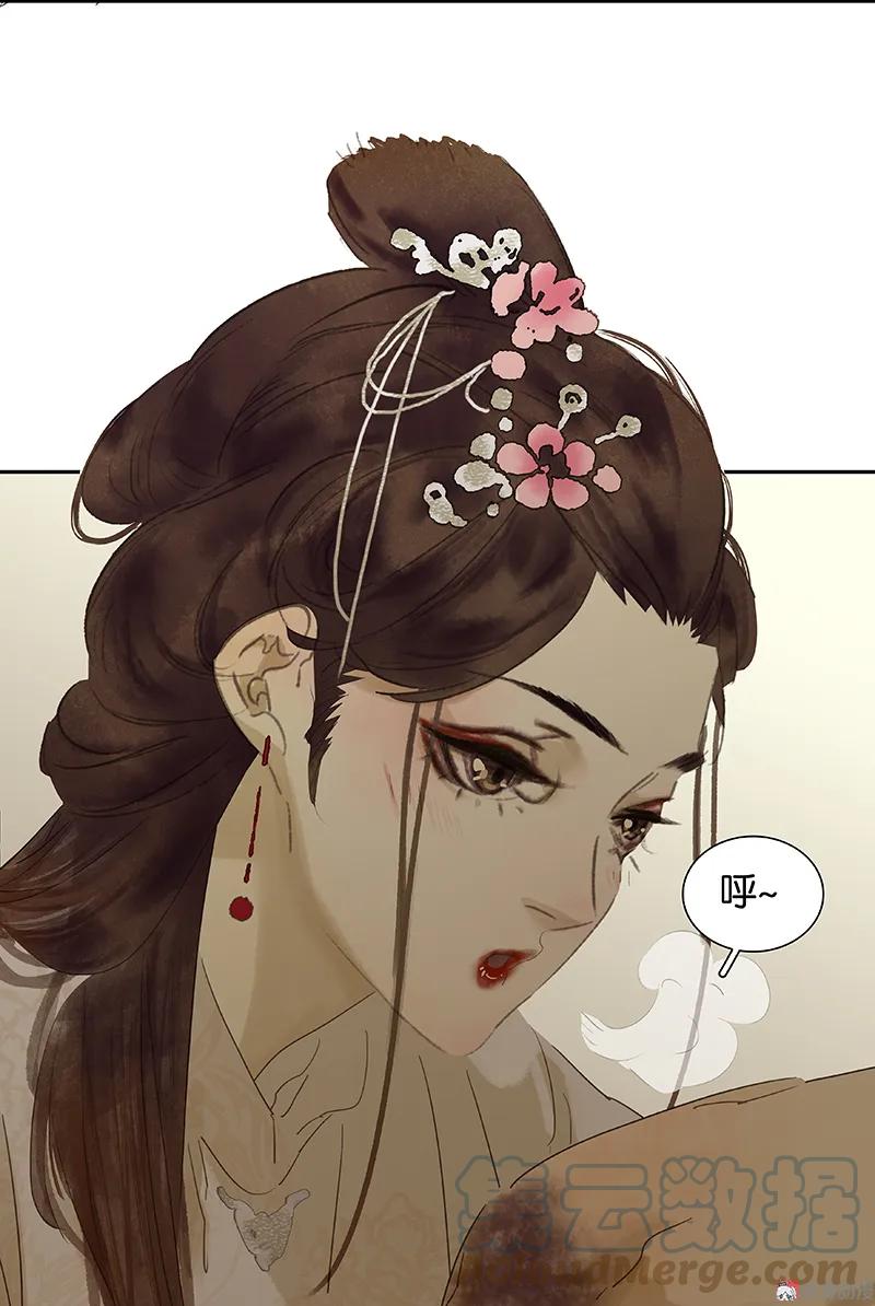 春江花月 - 082 怀公公的美男计 - 第29张图