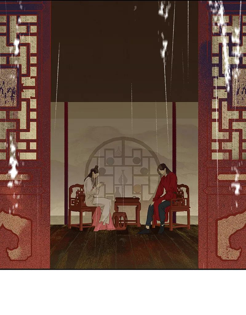 春江花月 - 082 怀公公的美男计 - 第4张图