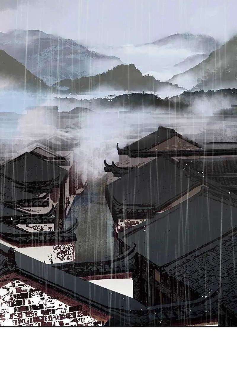 春江花月 - 082 怀公公的美男计 - 第72张图