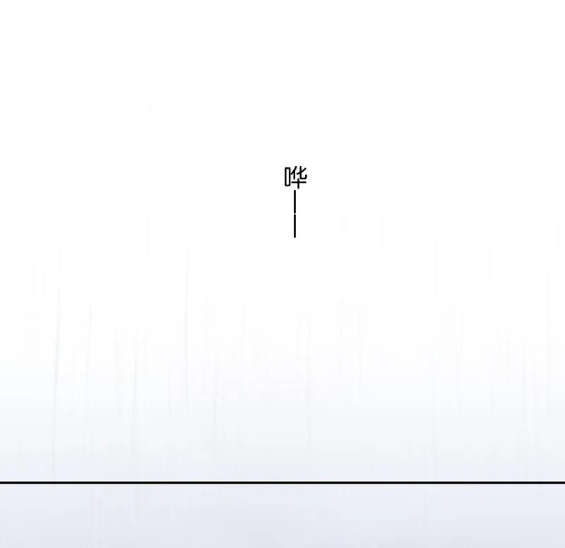 春江花月 - 082 怀公公的美男计 - 第84张图