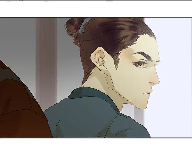 春江花月 - 082 怀公公的美男计 - 第82张图