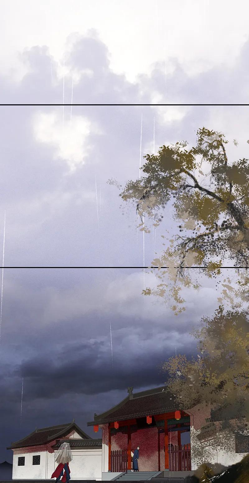 春江花月 - 082 怀公公的美男计 - 第99张图