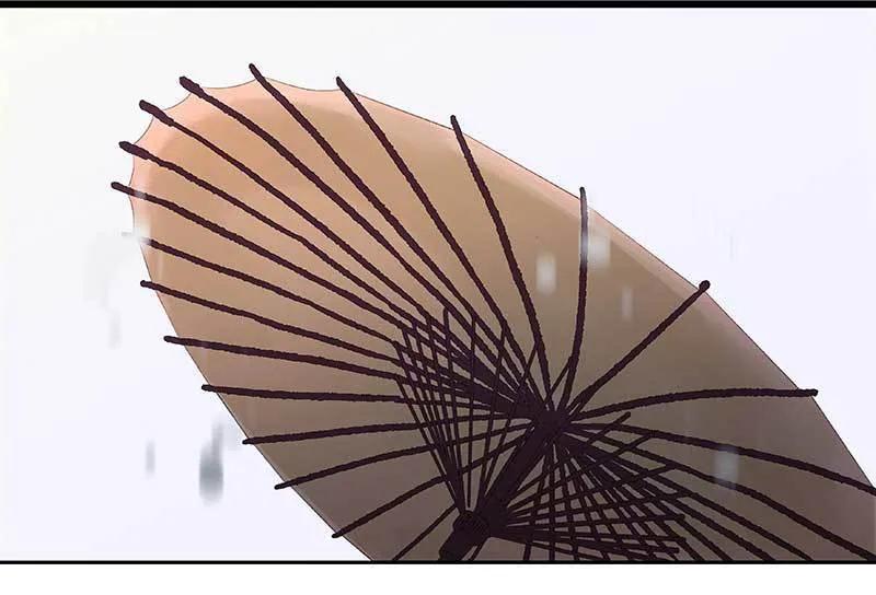 春江花月 - 082 怀公公的美男计 - 第47张图