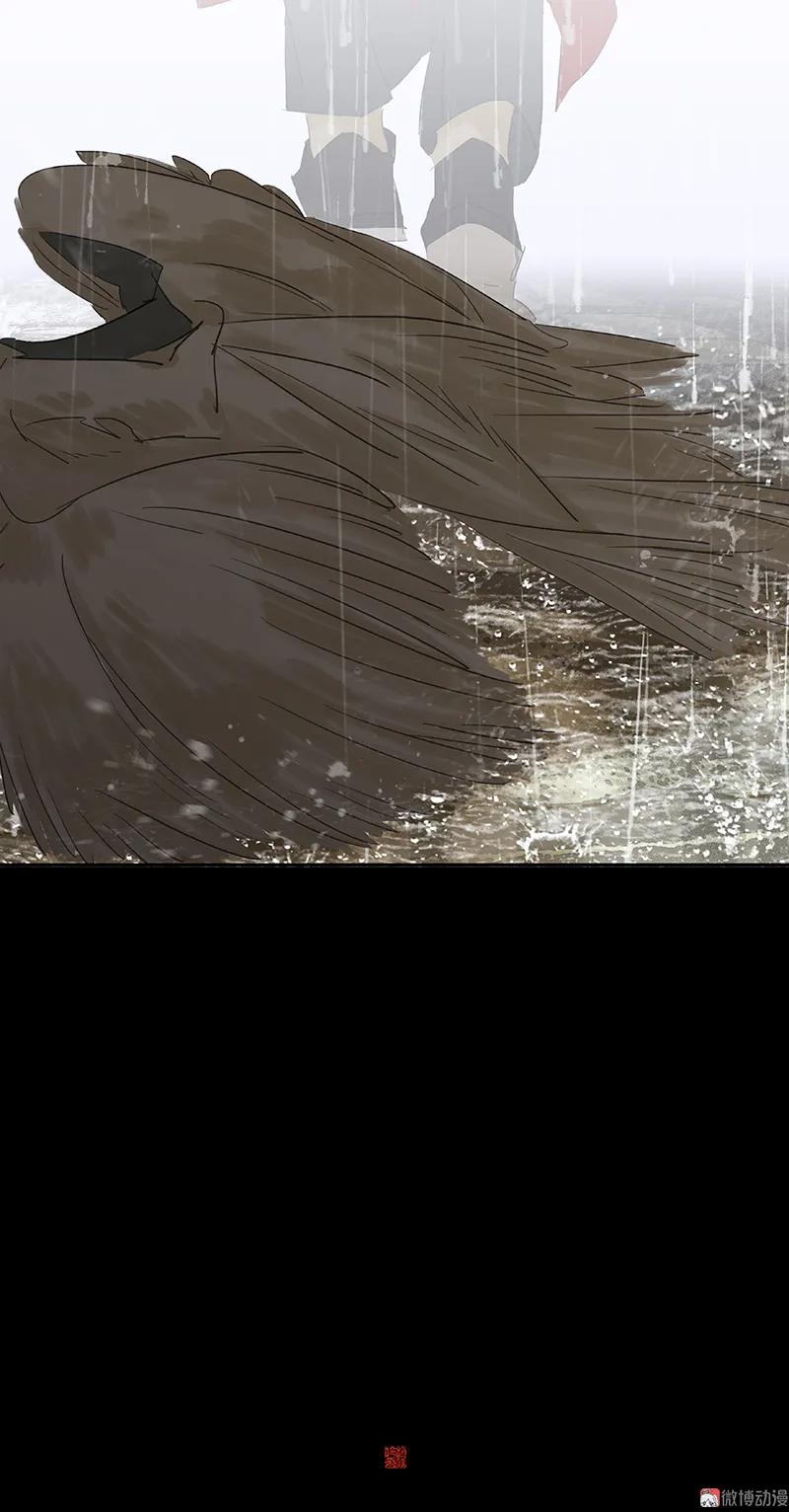 春江花月 - 082 怀公公的美男计 - 第108张图