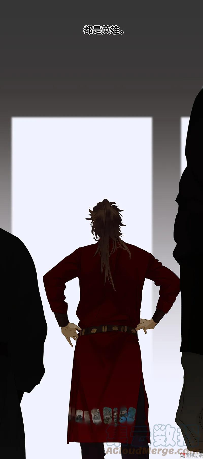 春江花月 - 083 牺牲的价值 - 第67张图