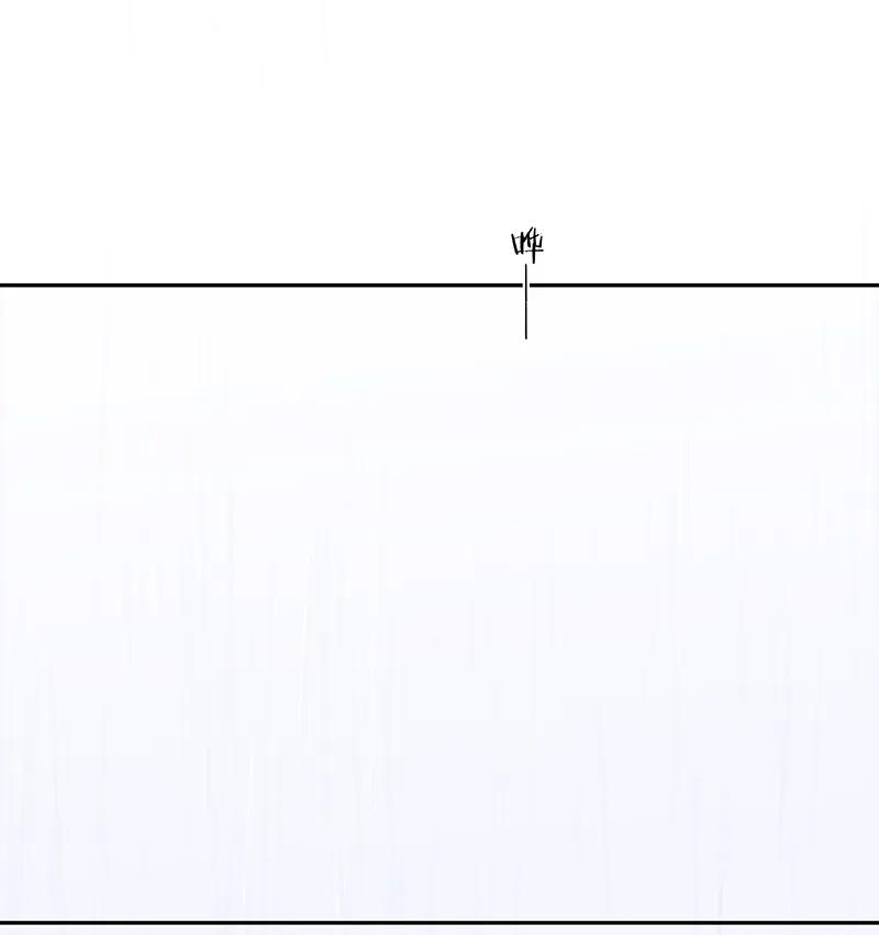 春江花月 - 083 牺牲的价值 - 第71张图