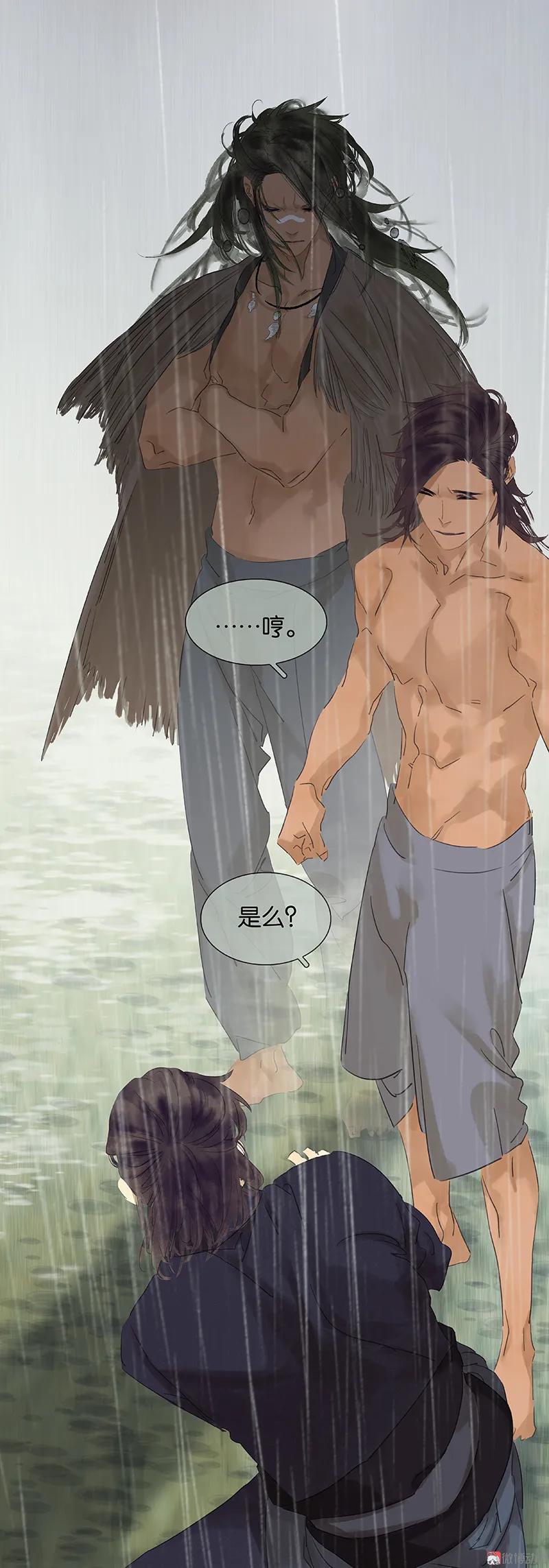 春江花月 - 083 牺牲的价值 - 第42张图