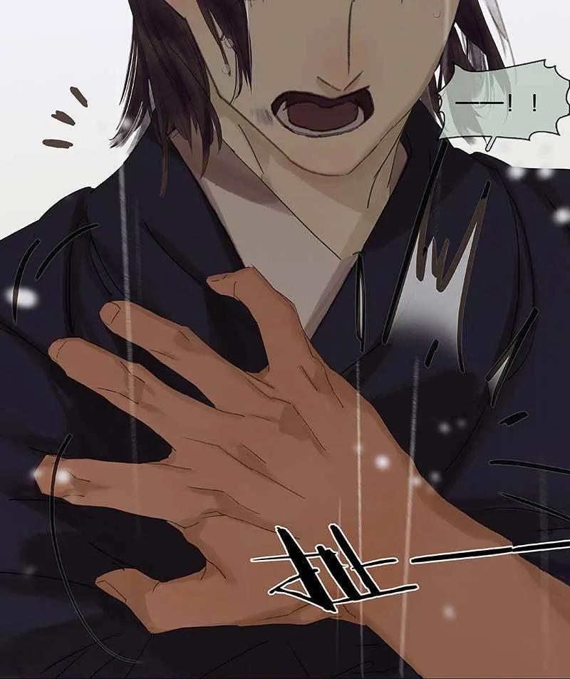 春江花月 - 083 牺牲的价值 - 第53张图