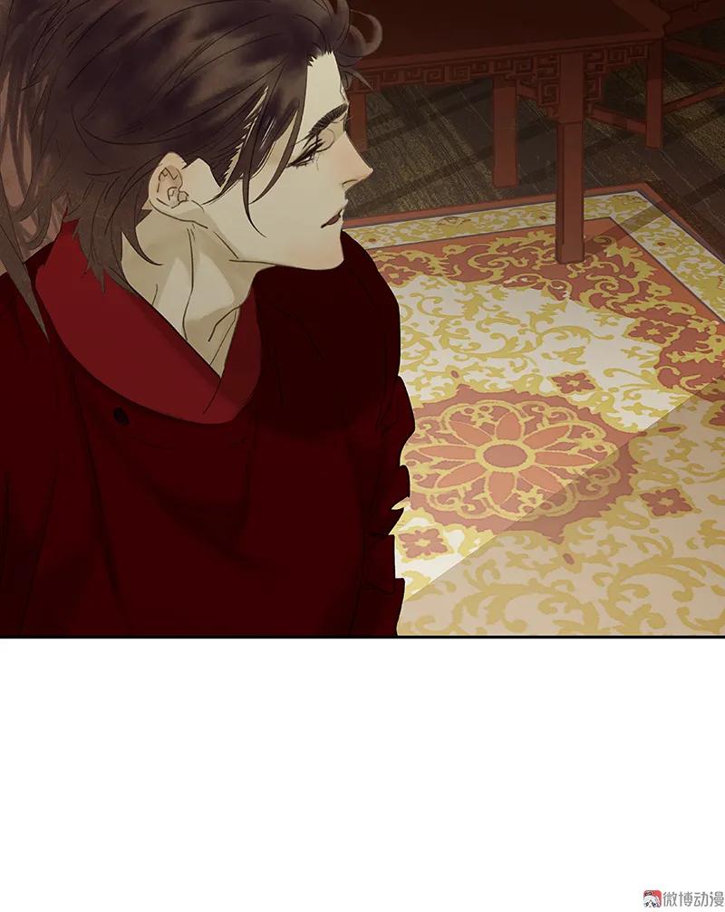 春江花月 - 083 牺牲的价值 - 第75张图