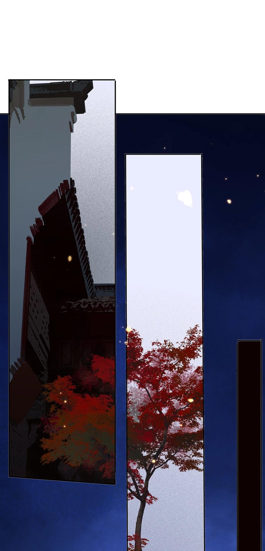 春江花月 - 番外03 搞破坏的怀公公~ - 第53张图