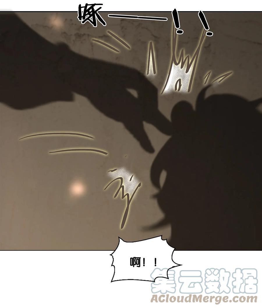 春江花月 - 番外03 搞破坏的怀公公~ - 第70张图