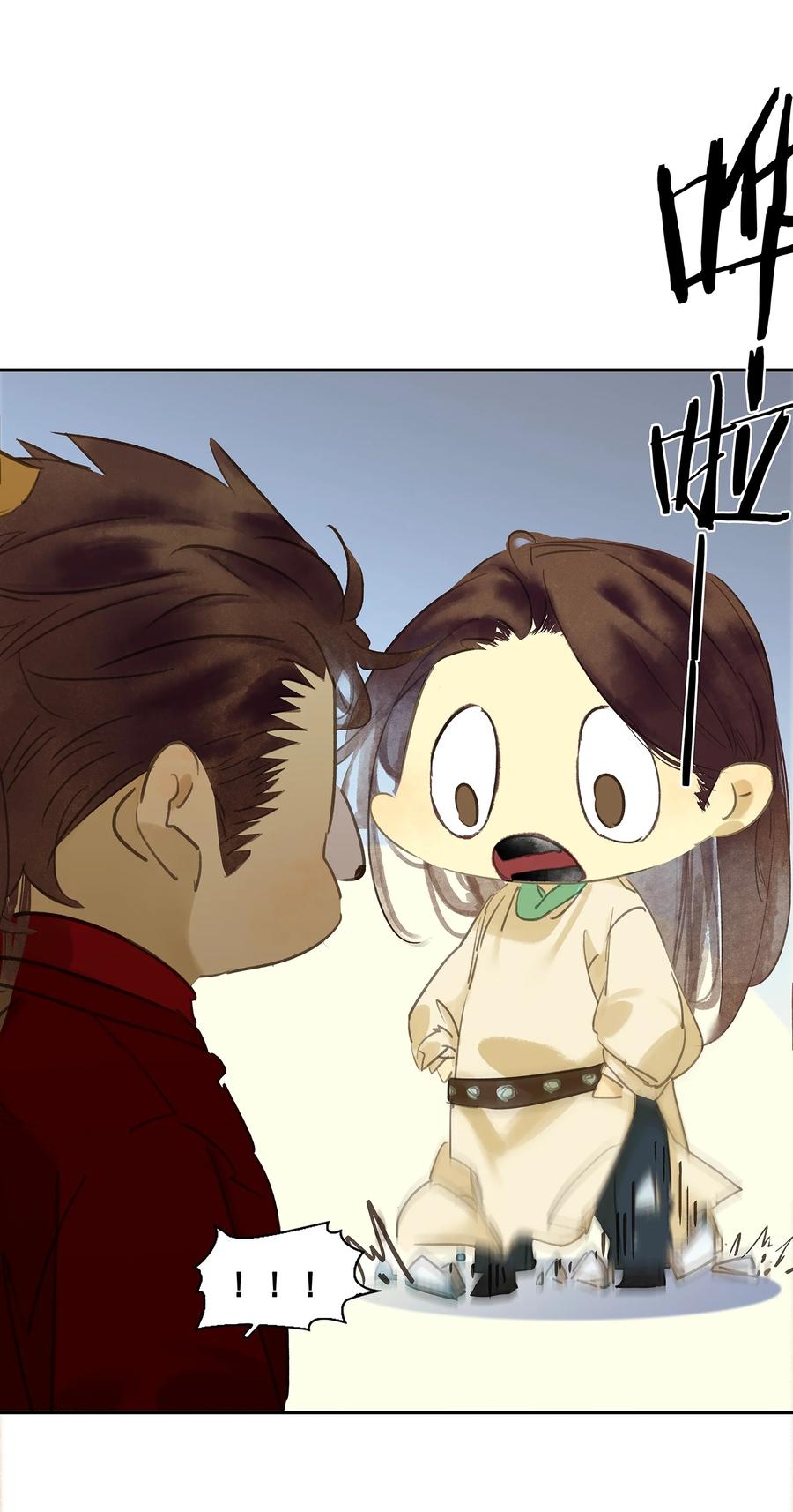 春江花月 - 番外03 搞破坏的怀公公~ - 第45张图