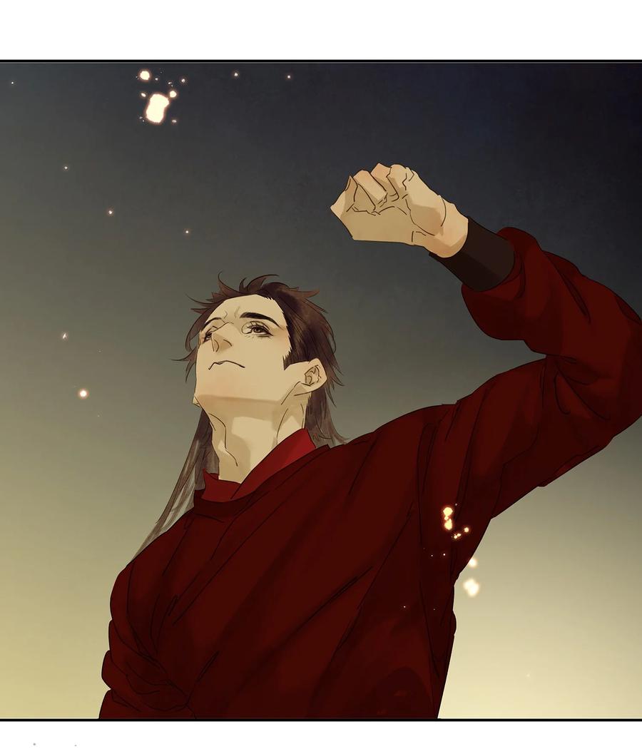 春江花月 - 番外03 搞破坏的怀公公~ - 第71张图