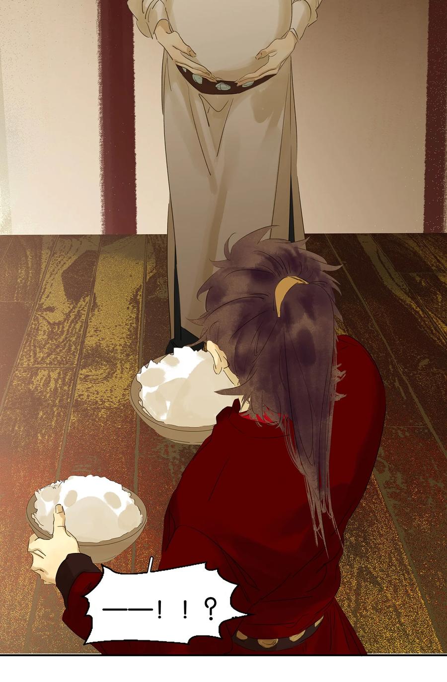 春江花月 - 番外03 搞破坏的怀公公~ - 第36张图