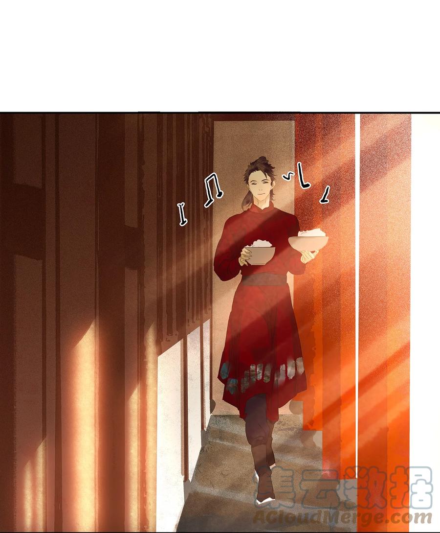 春江花月 - 番外03 搞破坏的怀公公~ - 第31张图