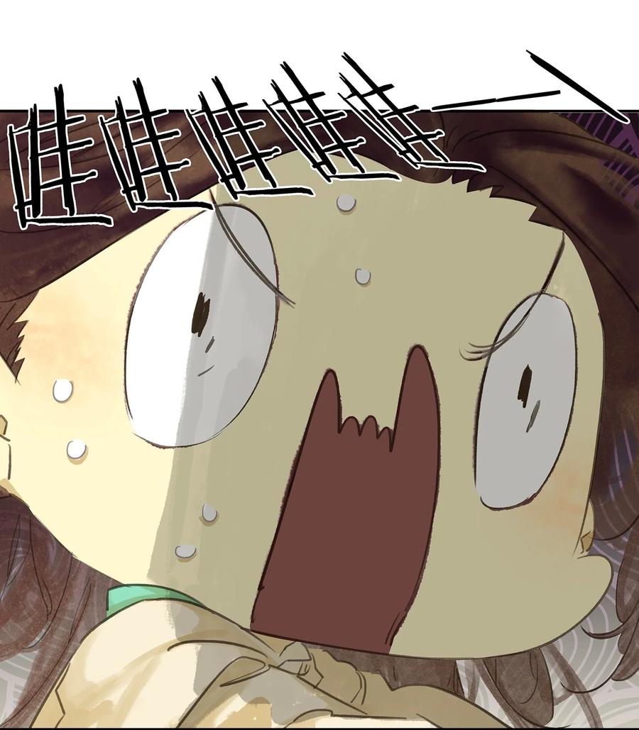 春江花月 - 番外03 搞破坏的怀公公~ - 第33张图