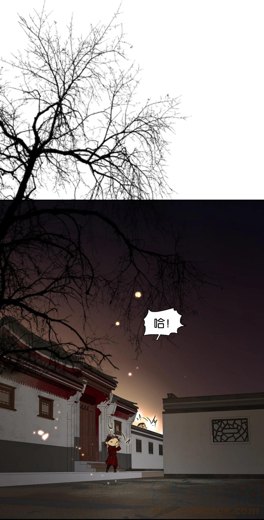 春江花月 - 番外03 搞破坏的怀公公~ - 第73张图