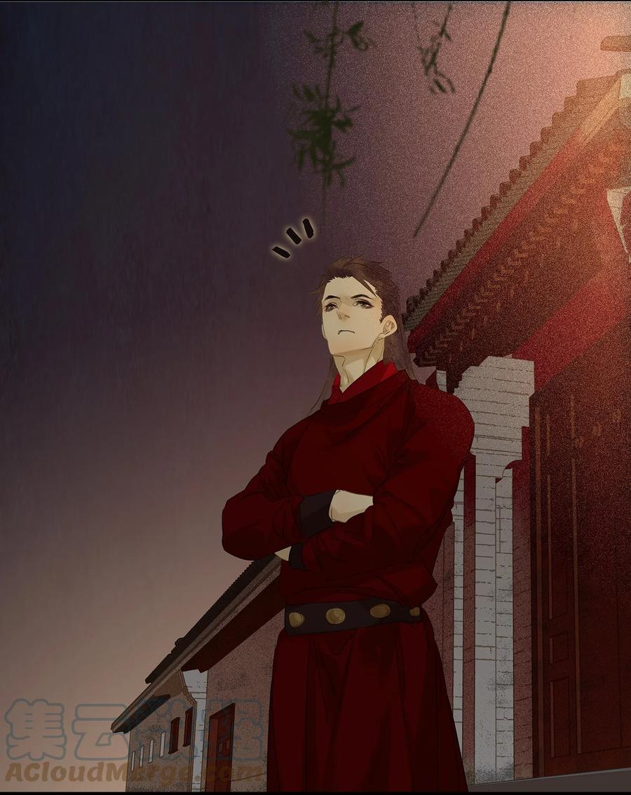 春江花月 - 番外03 搞破坏的怀公公~ - 第64张图