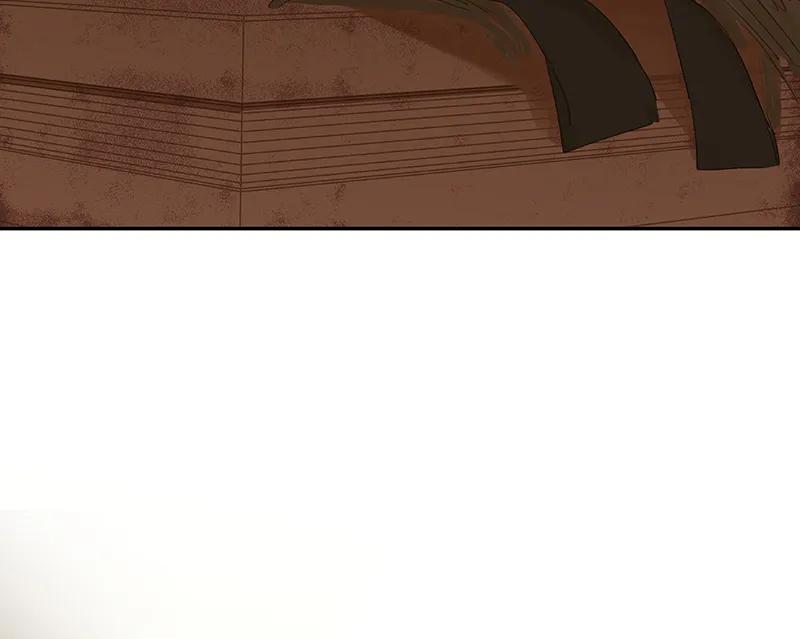 春江花月 - 084 是你的终究是你的 - 第14张图