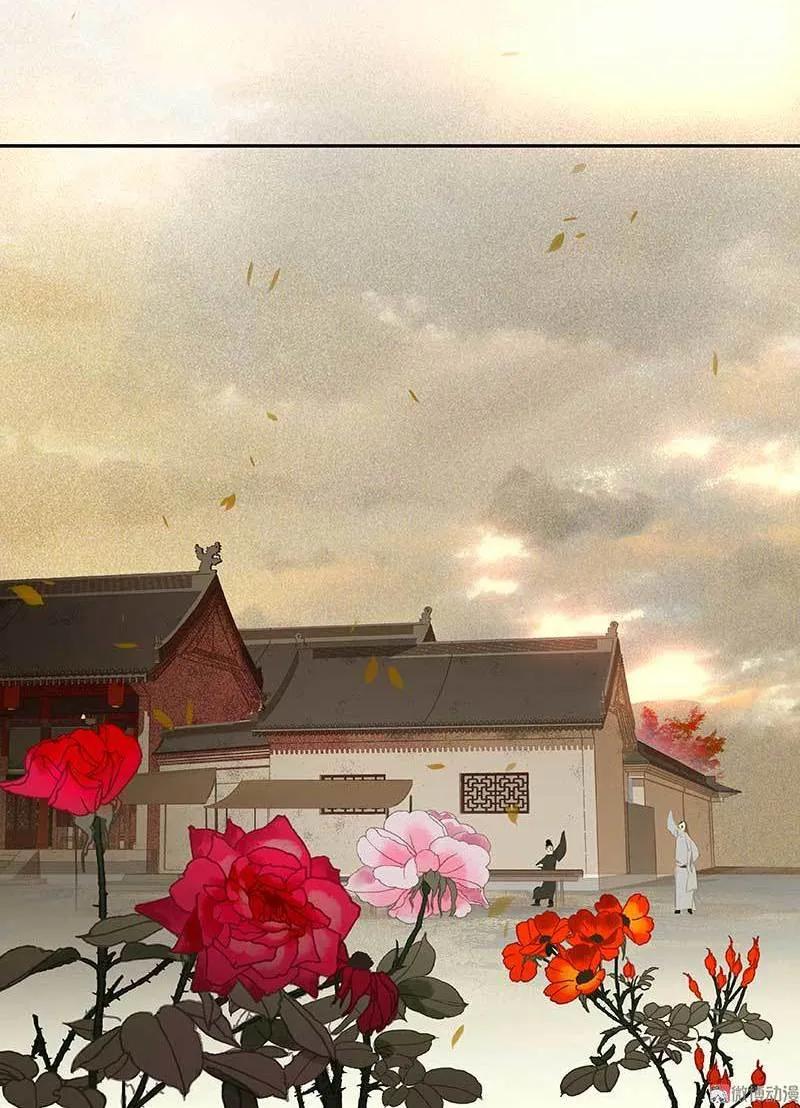 春江花月 - 084 是你的终究是你的 - 第65张图