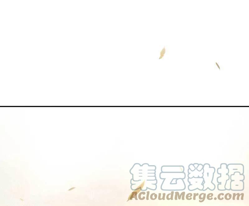 春江花月 - 084 是你的终究是你的 - 第64张图