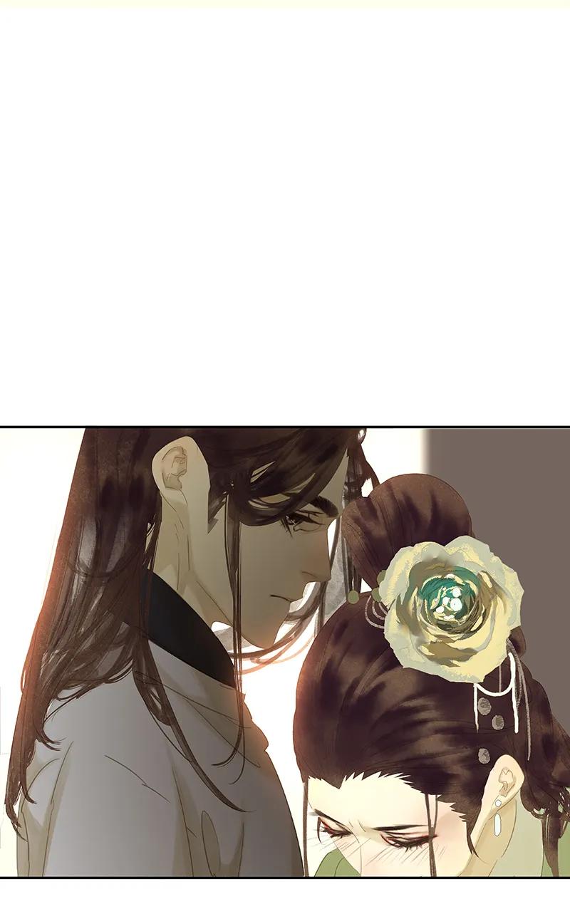 春江花月 - 084 是你的终究是你的 - 第81张图