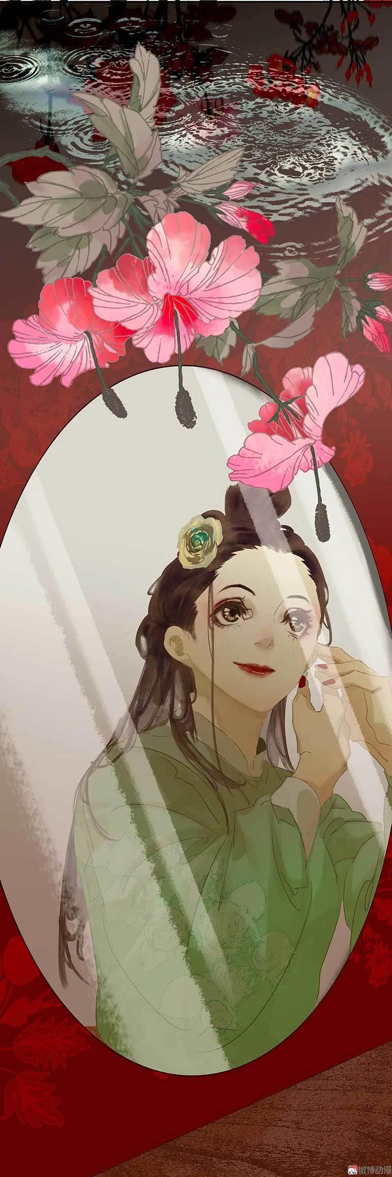 春江花月 - 084 是你的终究是你的 - 第66张图