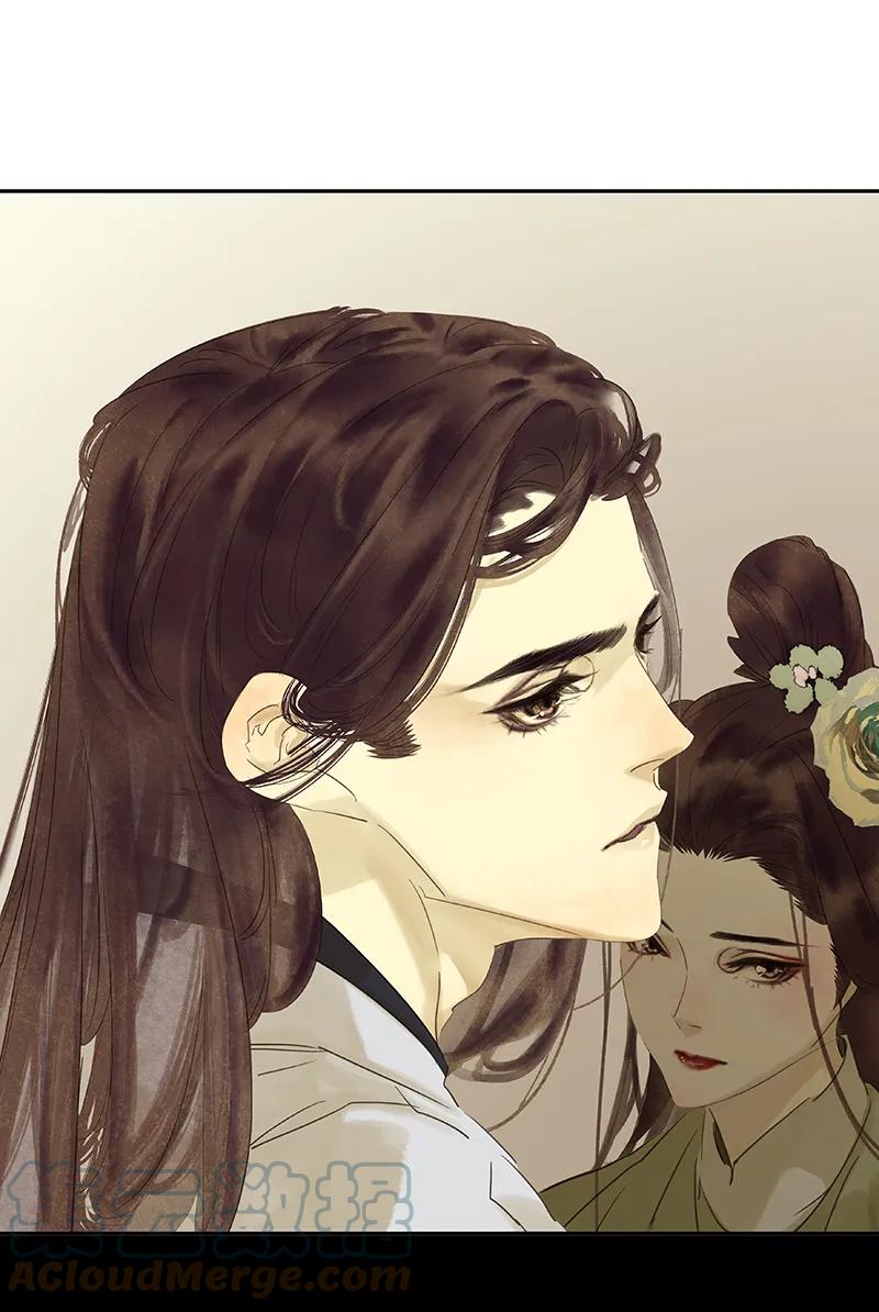 春江花月 - 084 是你的终究是你的 - 第85张图